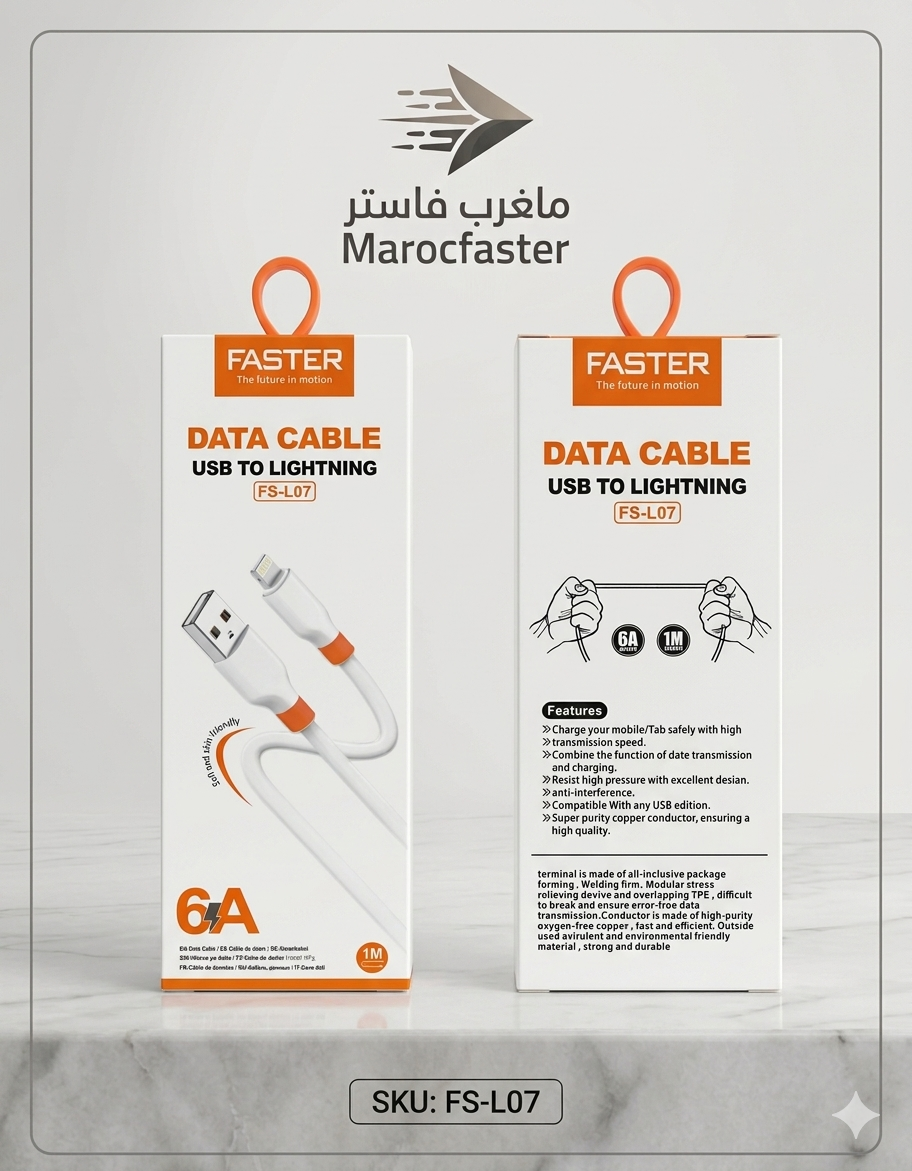 CABLE FASTER CHA7MA IOS