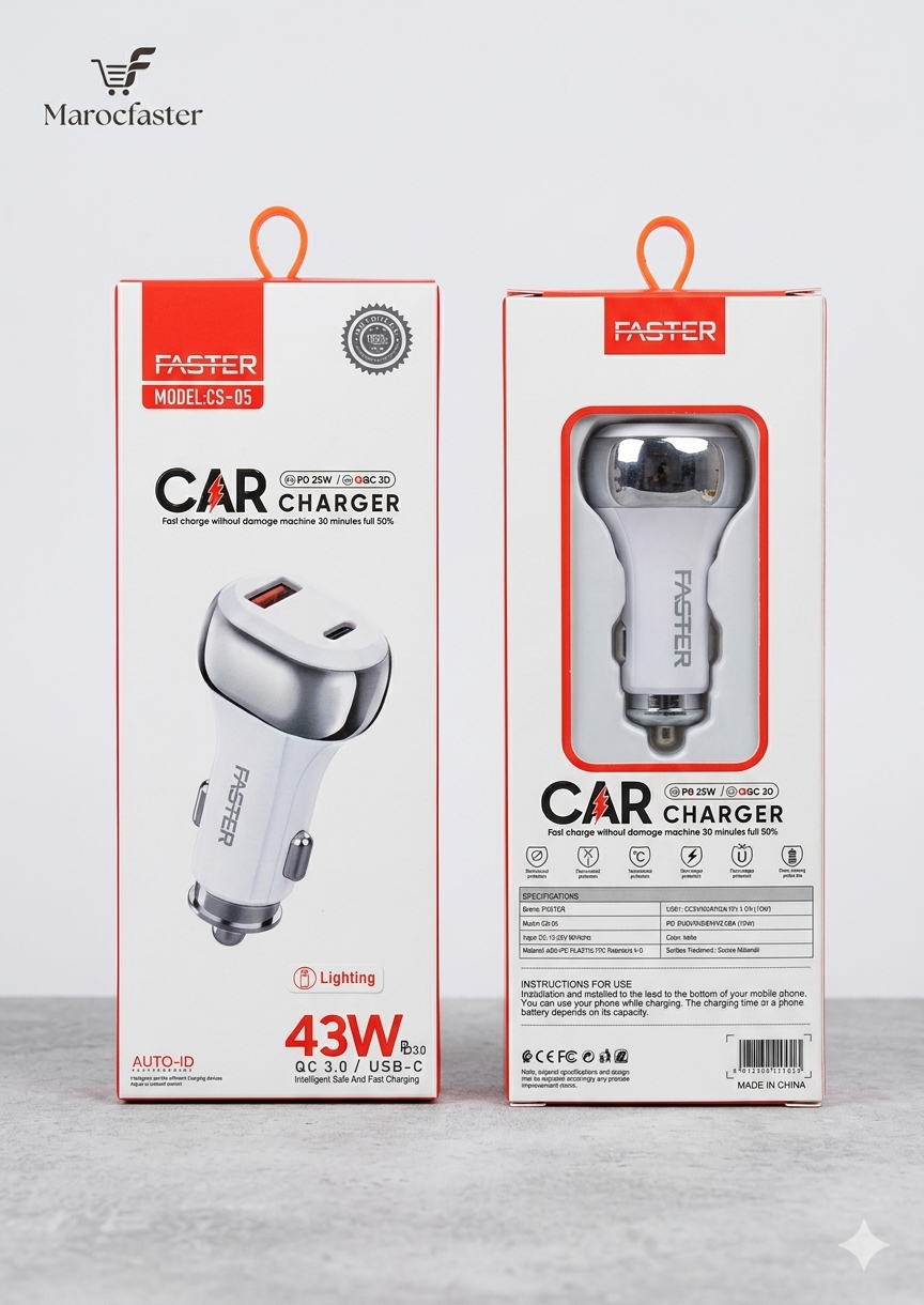 LALIM SEGAR CS-05 43W