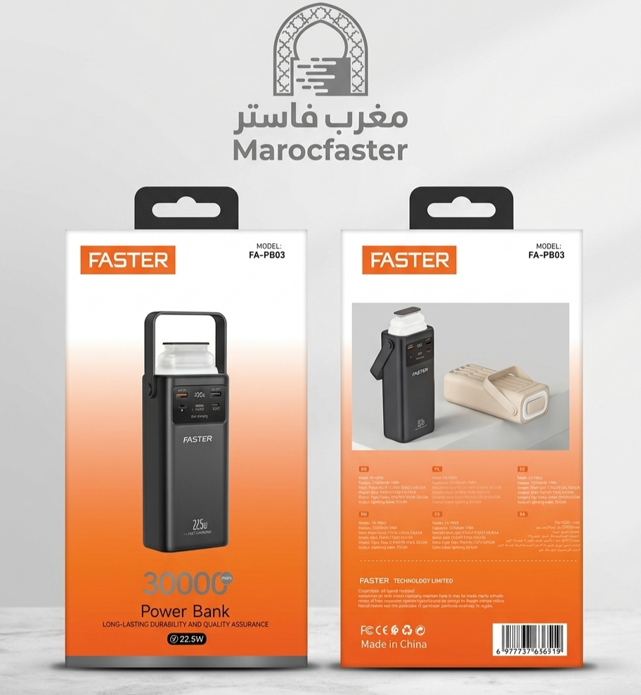POWER BANK FASTER 30000AM PB-03