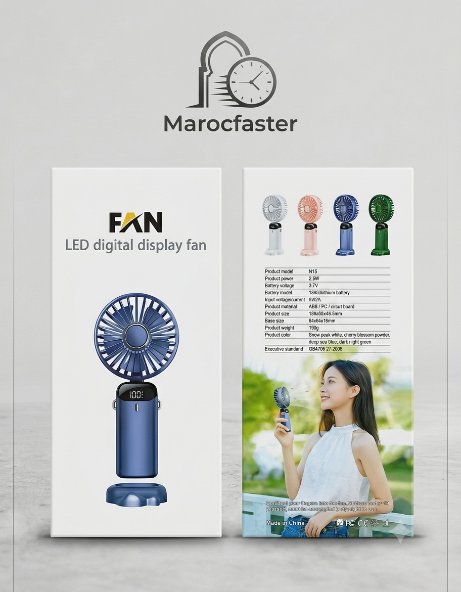 FAN N15
