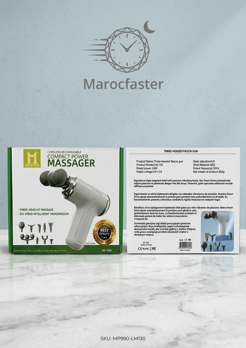PISTOLET MASSAGE MP990