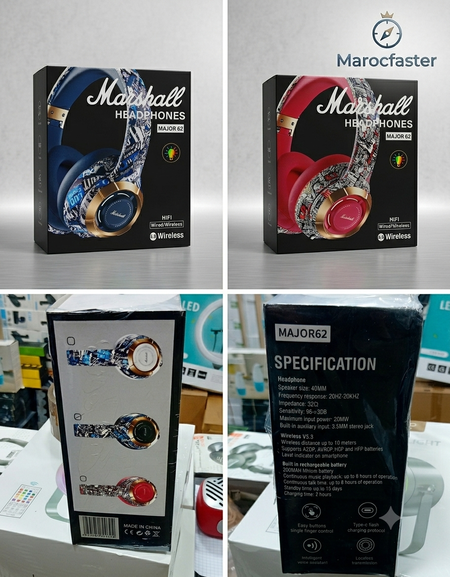 CASQUE MARSHAL