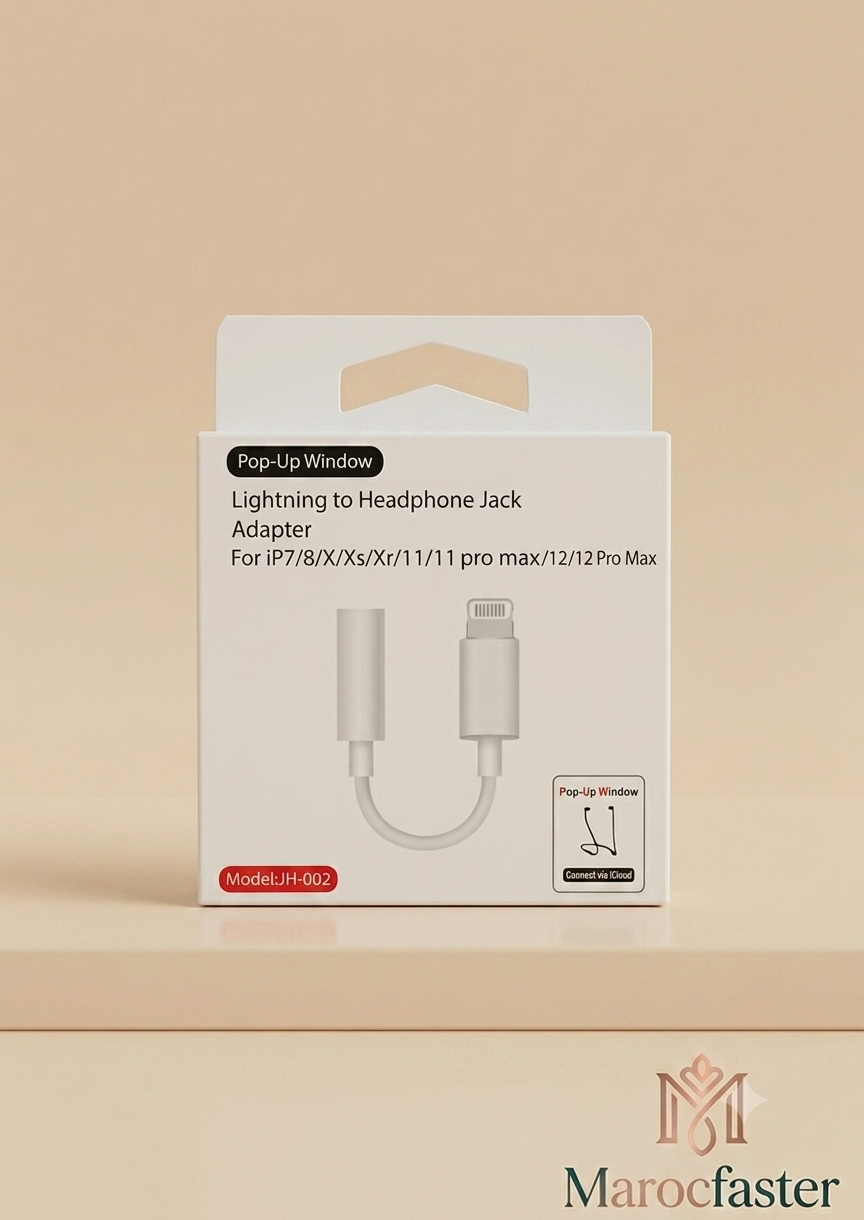 AD AUX BLT IOS