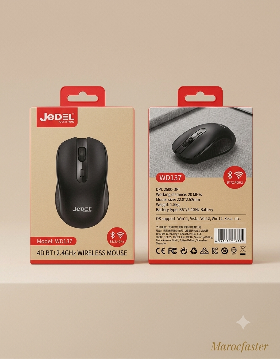 SOURIS JEDEL WD137