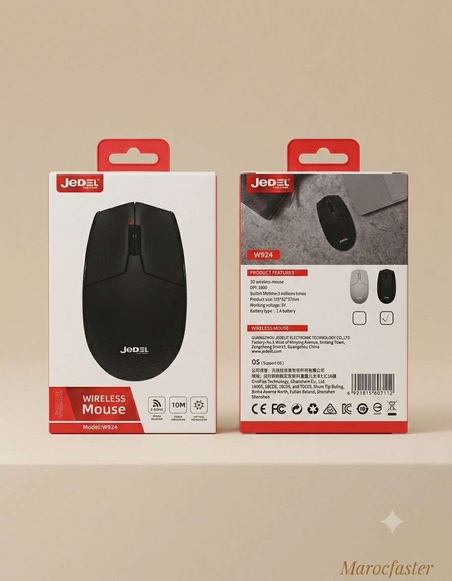 SOURIS JEDEL W924