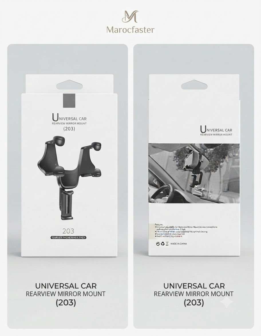 SUPPORT CAR