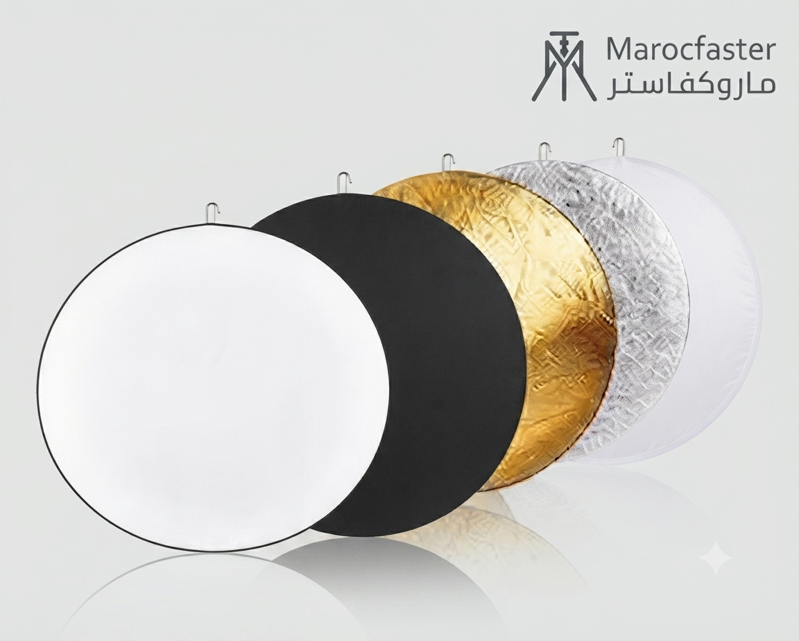 ROND 80CM