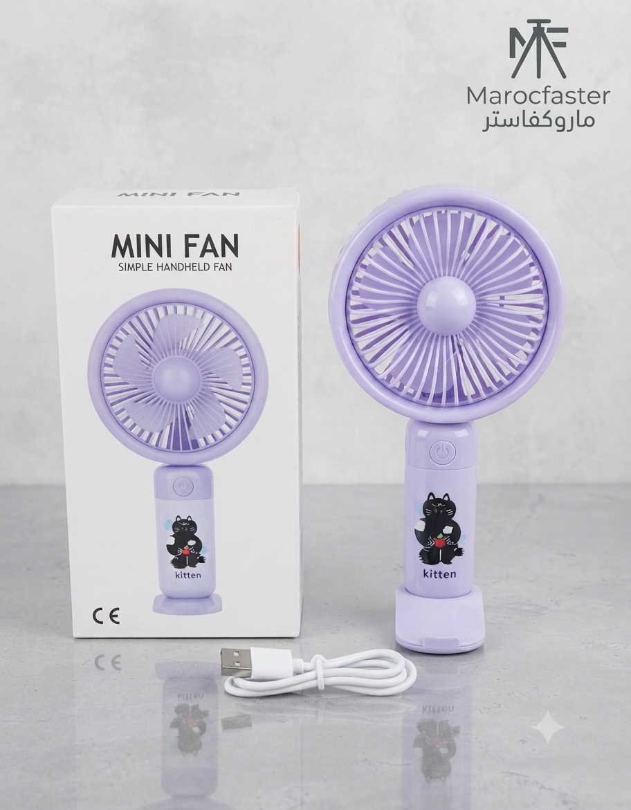 FAN 2508A