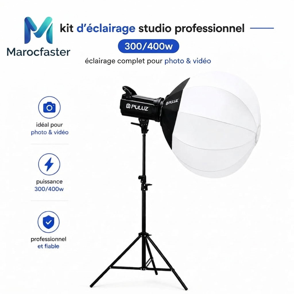 SOFT BOX