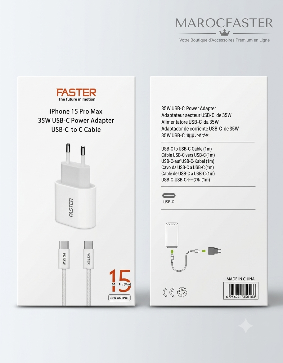 AD IOS FASTER ORANGE 14 PRO MAX